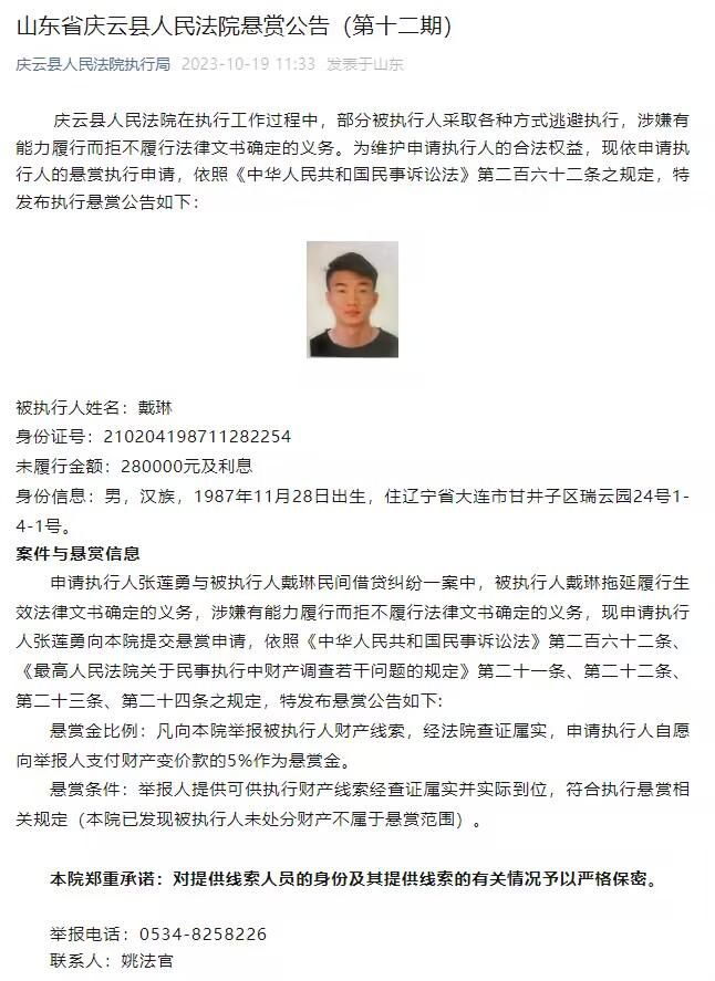 所以后来这个照片在电影中起了重要作用，大家相信了马小军看了这照片心理所起的变化。